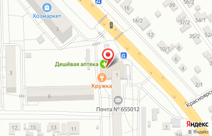 Банкомат СберБанк в Абакане на карте