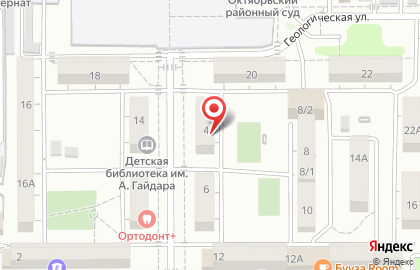 Лоран на улице Терешковой на карте