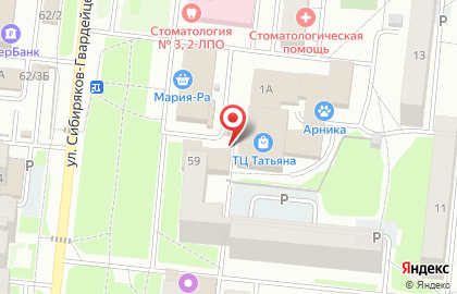 Магазин разливного пива Пивной двор в Кировском районе на карте