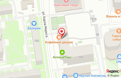 Магазин новые ДВЕРИ на улице Карла Маркса на карте