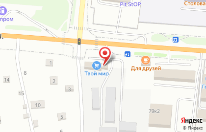 Центр шиномонтажа шиномонтажа на Карачевском шоссе на карте