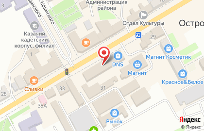 Почта Банк в Воронеже на карте