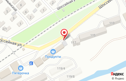 Цветочный №1 на Шоссейной улице на карте