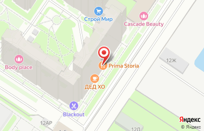 Суши-бар СушиМаг в Калининском районе на карте