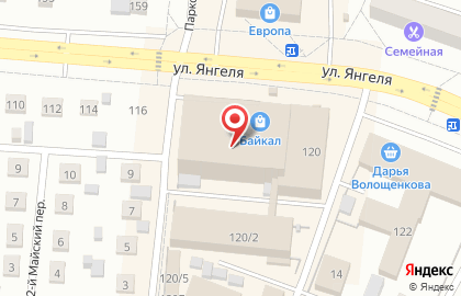 Аметист на карте