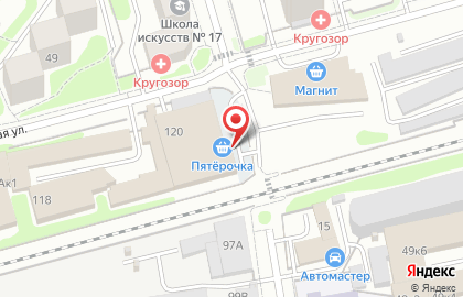 Экспертное решение, ООО на карте