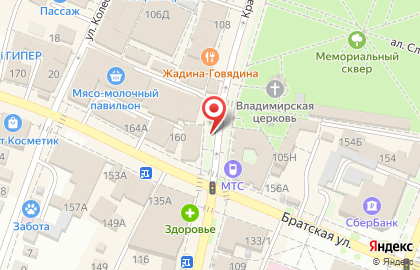 Торгово-монтажная компания Наблюдатель на Красной улице на карте