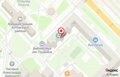 Центр занятости населения Кстовского района на карте