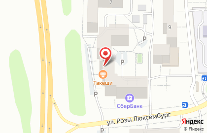 Почта России в Чебоксарах на карте