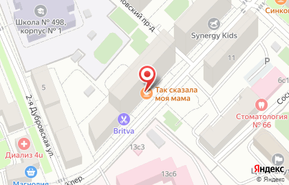 Компания Фронт на карте