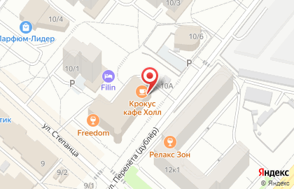 Учебный центр Логос на улице Степанца на карте