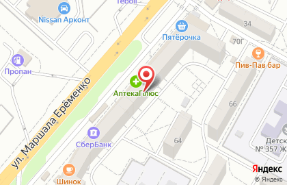 Трикотажное ателье Россиянка в Краснооктябрьском районе на карте