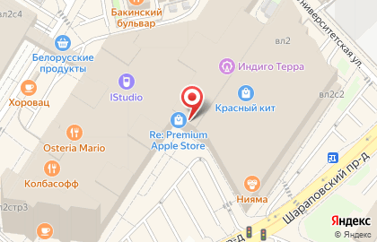Магазин косметики Flormar на карте