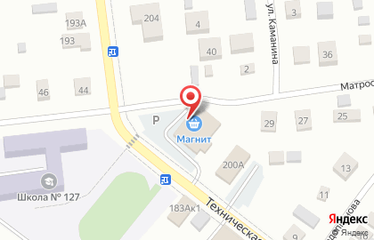Супермаркет Магнит в Железнодорожном районе на карте