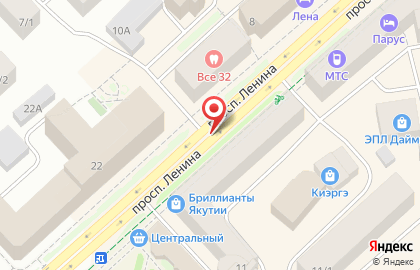 Билайн, офис продаж и обслуживания на проспекте Ленина на карте