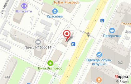 Аптека ВИТА Экспресс во Владимире на карте