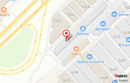 Центр авторазбора в Набережных Челнах на карте