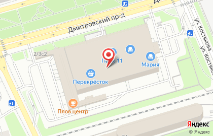 Торговая компания Дальрадио на карте