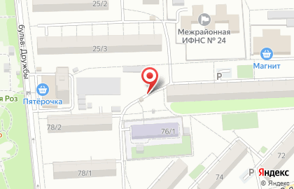 Магазин овощей и фруктов в Ростове-на-Дону на карте