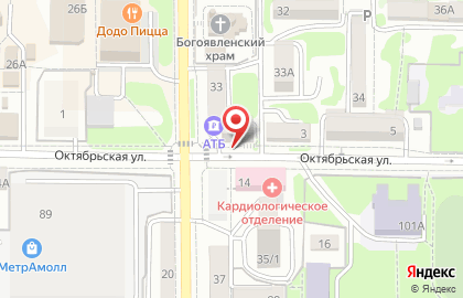 Интернет-магазин WildBerries на улице Дзержинского на карте