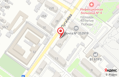 Клиника Панацея на улице Пугачёва на карте