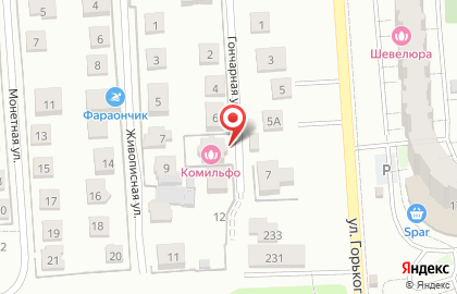 Гостевой дом Комильфо на карте