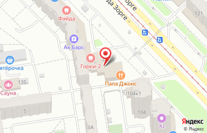 Наркологический центр Трезвый Татарстан на улице Рихарда Зорге на карте