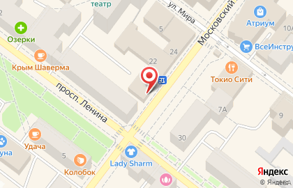 Сервис-центр Сервис-центр в Санкт-Петербурге на карте