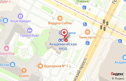 Банкомат СберБанк на проспекте Науки, 19 к 1 на карте