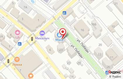 Кофейная лавка Игдетуткофе? в Новороссийске на карте