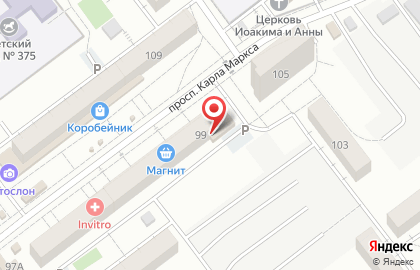 Пив-бар Берлога на карте