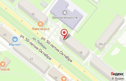 Чудо-Печка на улице 50-летия Октября на карте