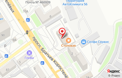 Газета Оренбуржье на карте