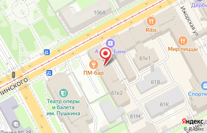 Компания по обслуживанию автокондиционеров на улице Белинского на карте