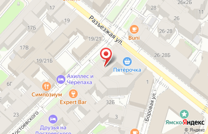 Единая Ритуальная Служба на улице Достоевского на карте