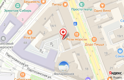Компания по предоставлению услуг IT-аутсорсинга Помогатор на карте