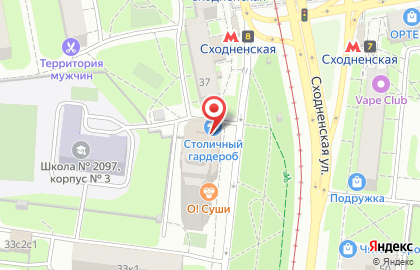 ОКНА-СУПЕР на Сходненской улице на карте