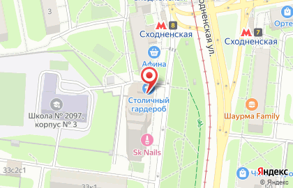 Logibox на Сходненской улице на карте