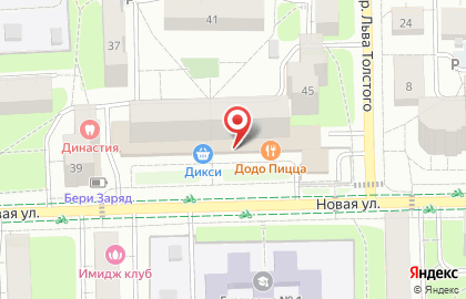 Магазин разливного пива Хмель Солод на Новой улице на карте