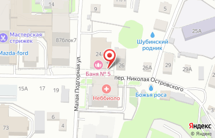 Парикмахерская Винтаж в переулке Островского на карте