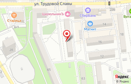 Служба эвакуации на улице Игнатова на карте
