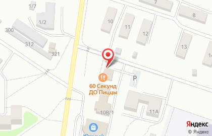 Страховая компания СберСтрахование на ​Полевой на карте