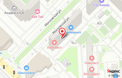 Хороший ветеринар на улице Московская на карте