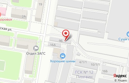 Мастерская шиномонтажа в Автозаводском районе на карте