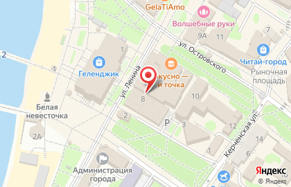 Мармарит на карте