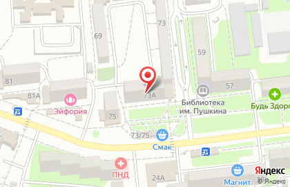 Магазин одежды для беременных Для Будущих Мам на улице Героев Десантников на карте