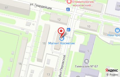 Магазин домашнего текстиля на ул. Софьи Перовской, 9 на карте