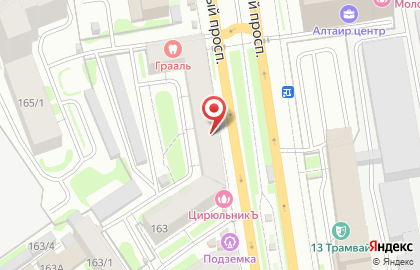 Сеть магазинов Ол!Гуд в Заельцовском районе на карте