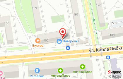 Вита центр на улице Карла Либкнехта на карте