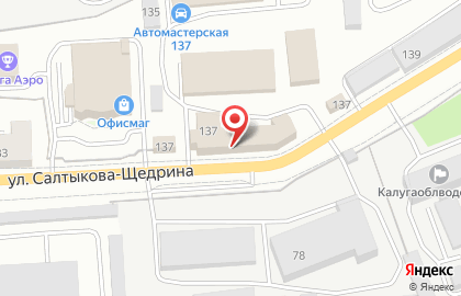 Суши-бар Сенсей на карте